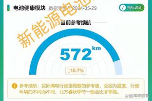 开云在线登录入口截图0